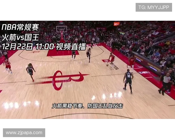 观看火箭队视频直播的正规渠道有哪些？